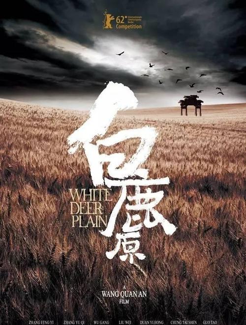 仿制霍华德潘因大学文凭毕业证