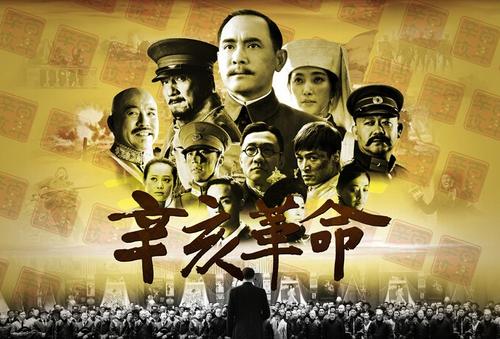 仿制新西兰护照